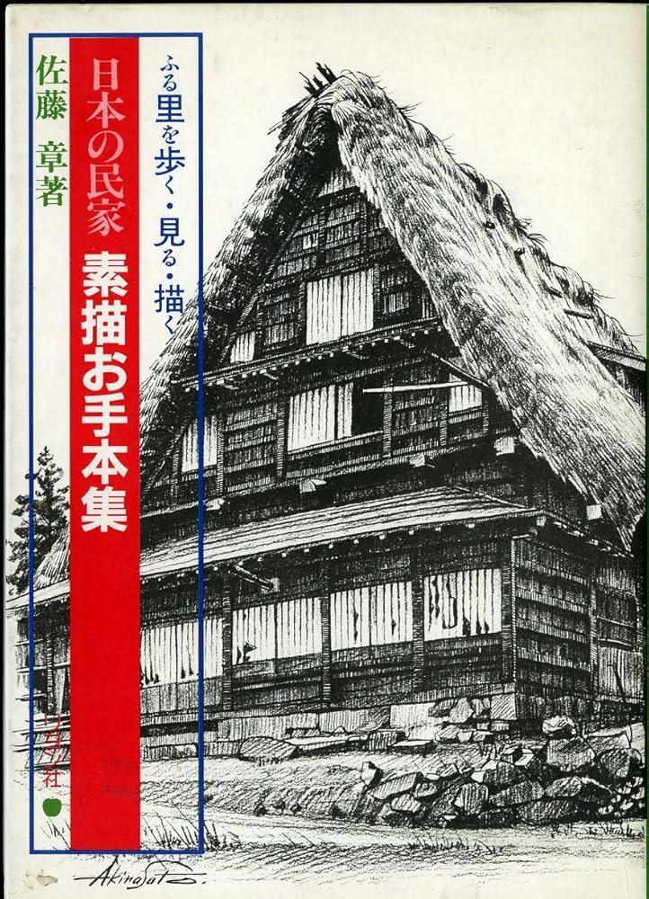 牡丹、日本画 【真作】絹地に佐藤元信の手書き作品です、送料無料です 牡丹、日本画 【真作】絹地に佐藤元信の手書き作品です、送料